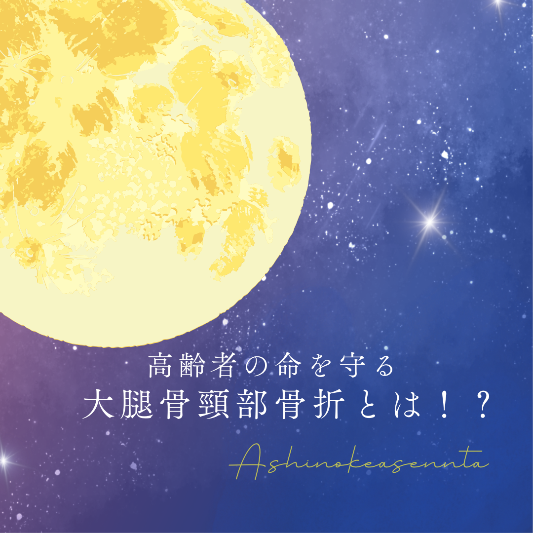 千葉