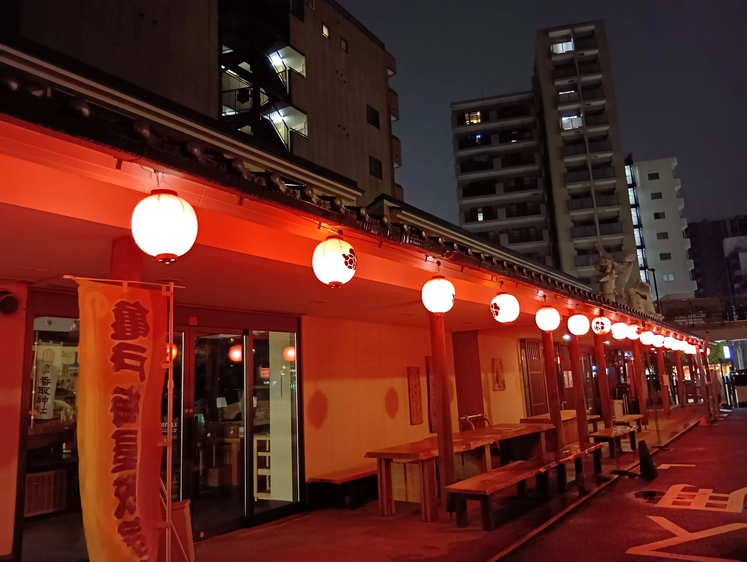 外反母趾