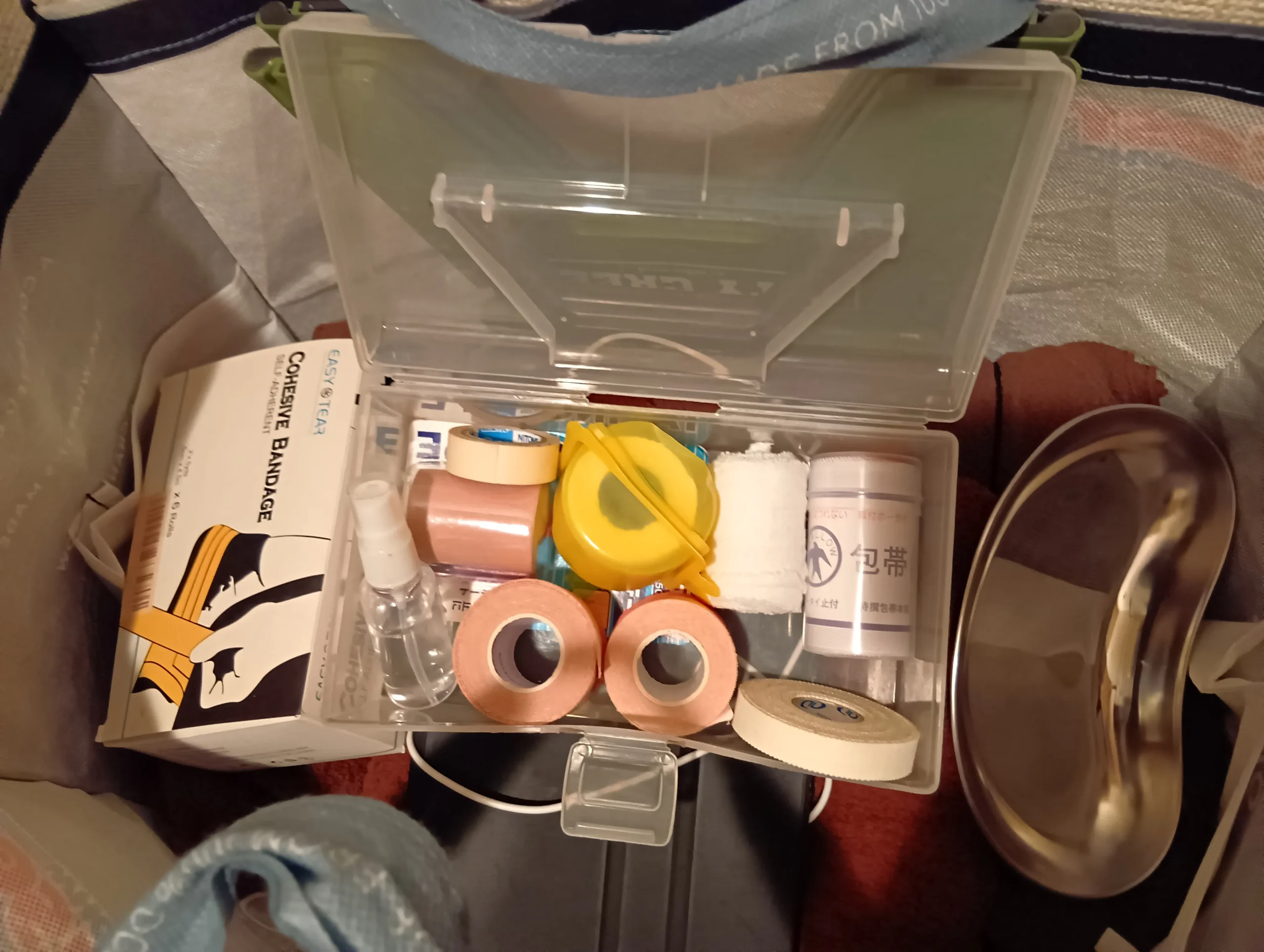 ライブトレーナーグッズ